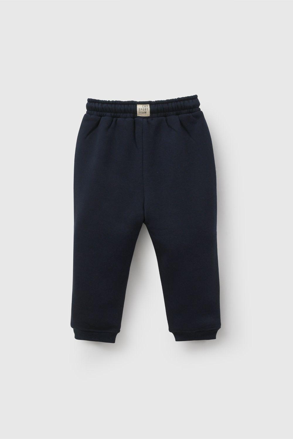Pantalón Buzo Celeste Niño 7578 Colloky-1