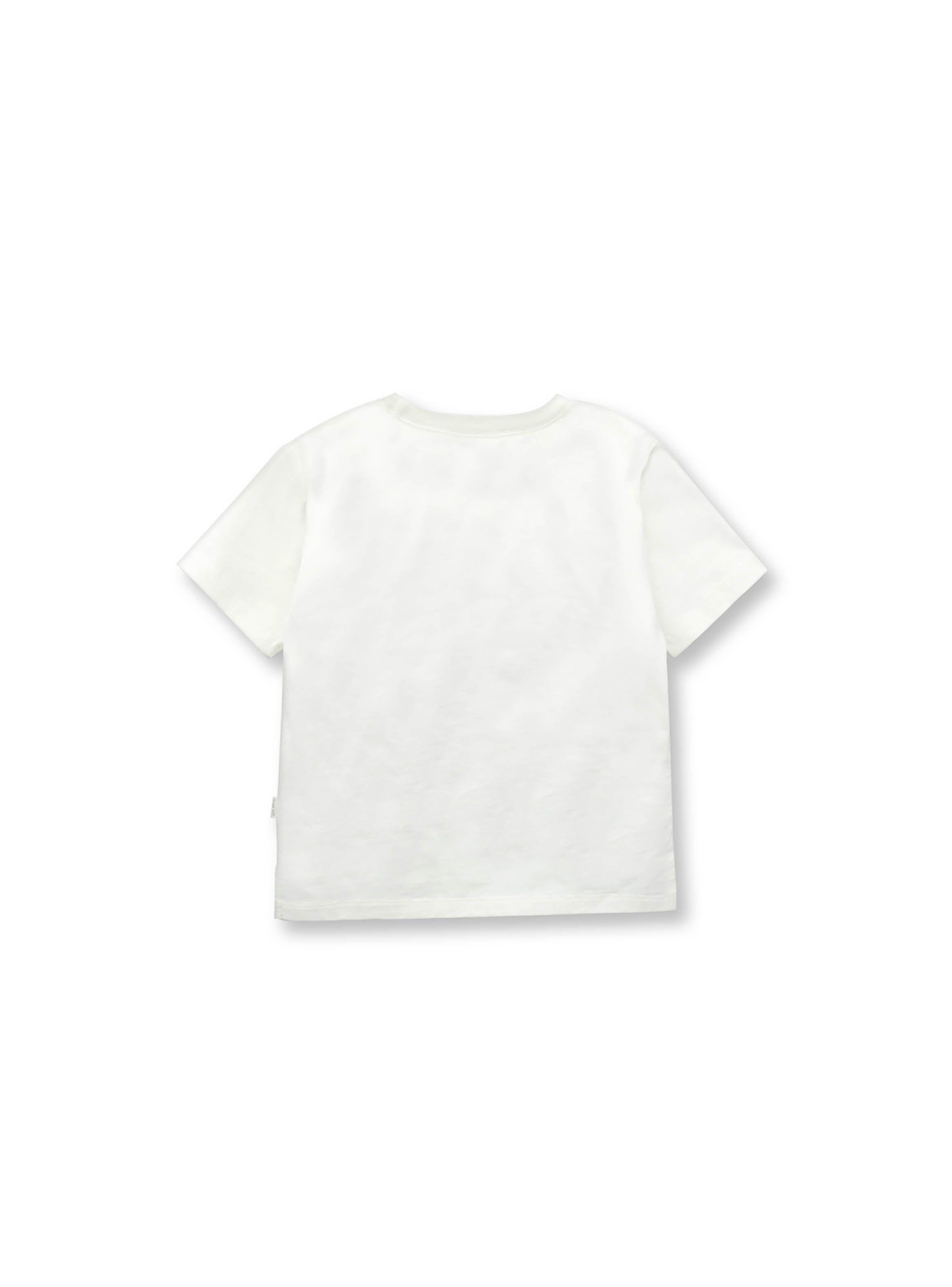 Polera De Bebé Niño Tigre Crema (3 A 36 Meses) Colloky-1