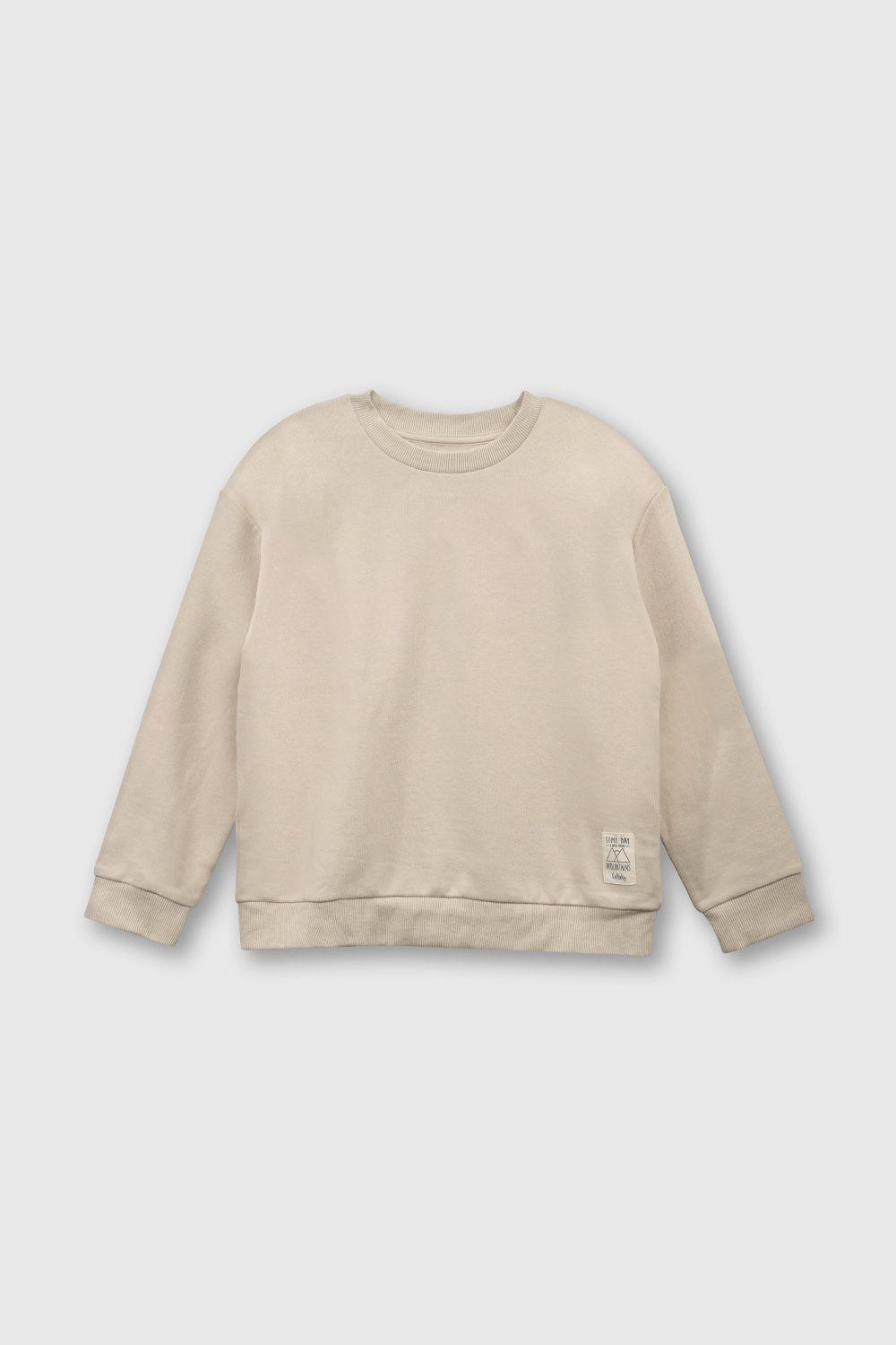 Polerón Beige de Niño-0