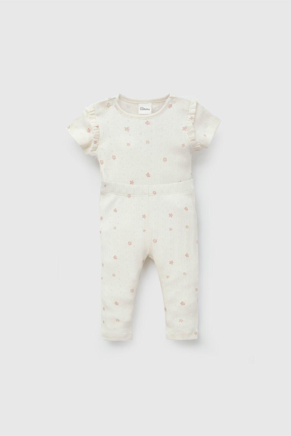 Conjunto Beige Navy De Bebé COPU0275V26-0