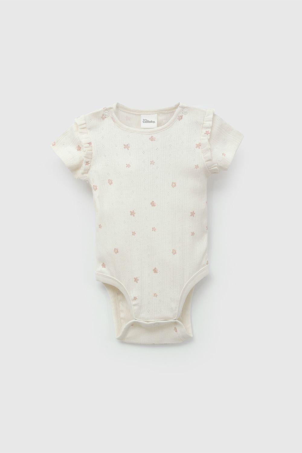 Conjunto Beige Navy De Bebé COPU0275V26-1