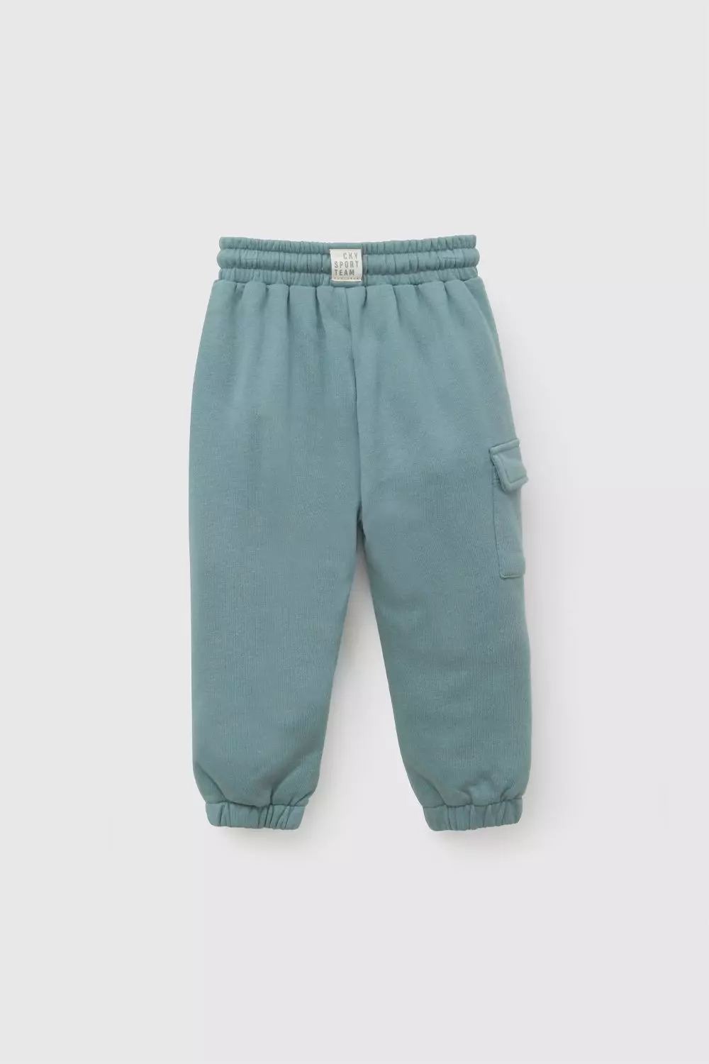 Pantalon Buzo Bolsillo Verde Niño 6-9M a 4-5A Colloky-1