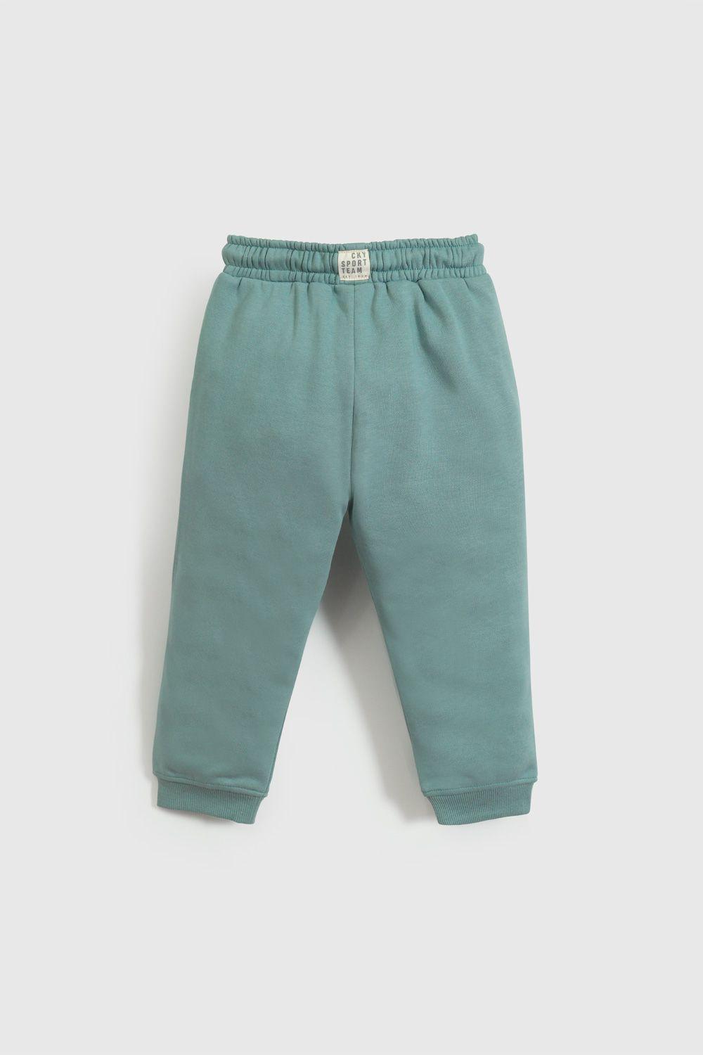 Buzo Verde Oscuro  De Niño PTPO2991V26-1