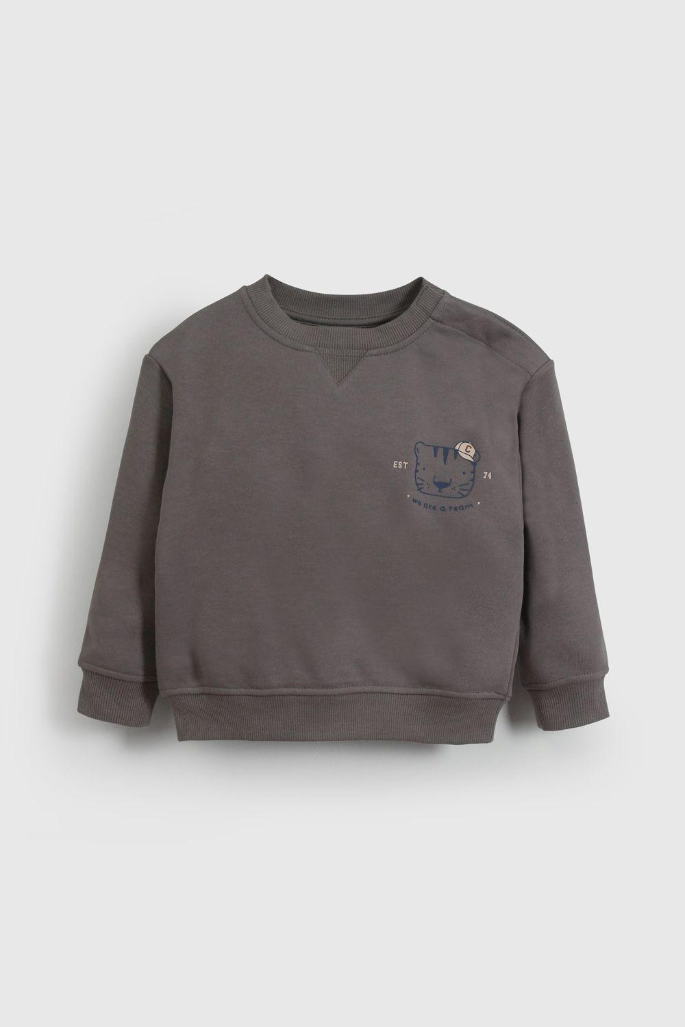 Polerón Básico Negro De Niño PLPO5503V26-0