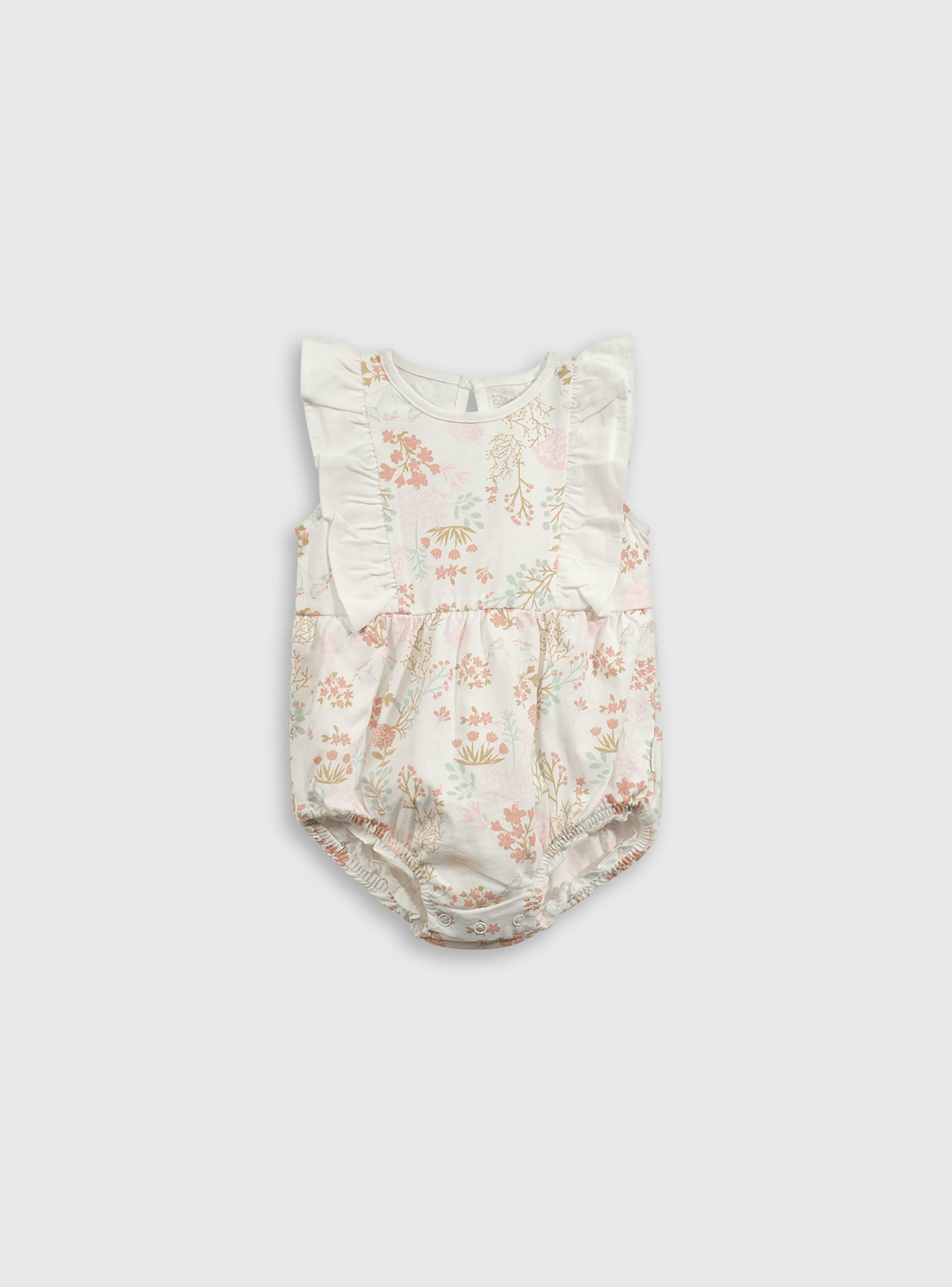 Osito Beige de Bebé-1