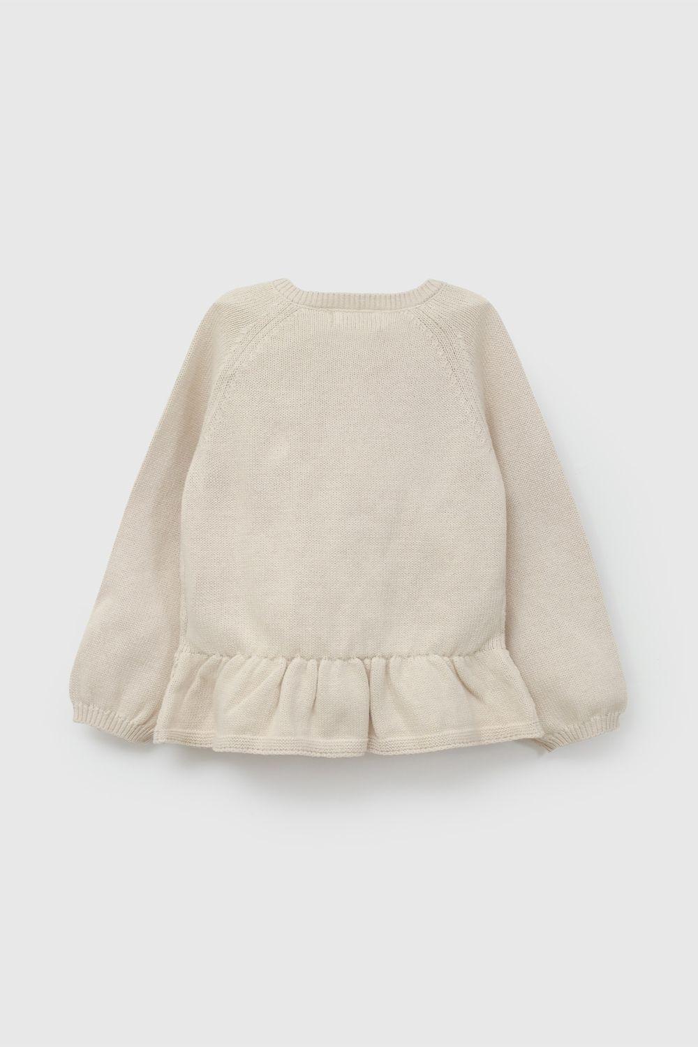 Chaleco Niña Beige 57967 Colloky-1