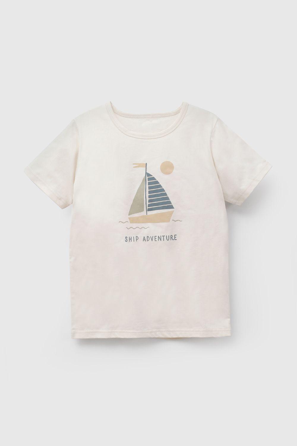 Pijama Beige Barco De Niño PJJE0976V26-1