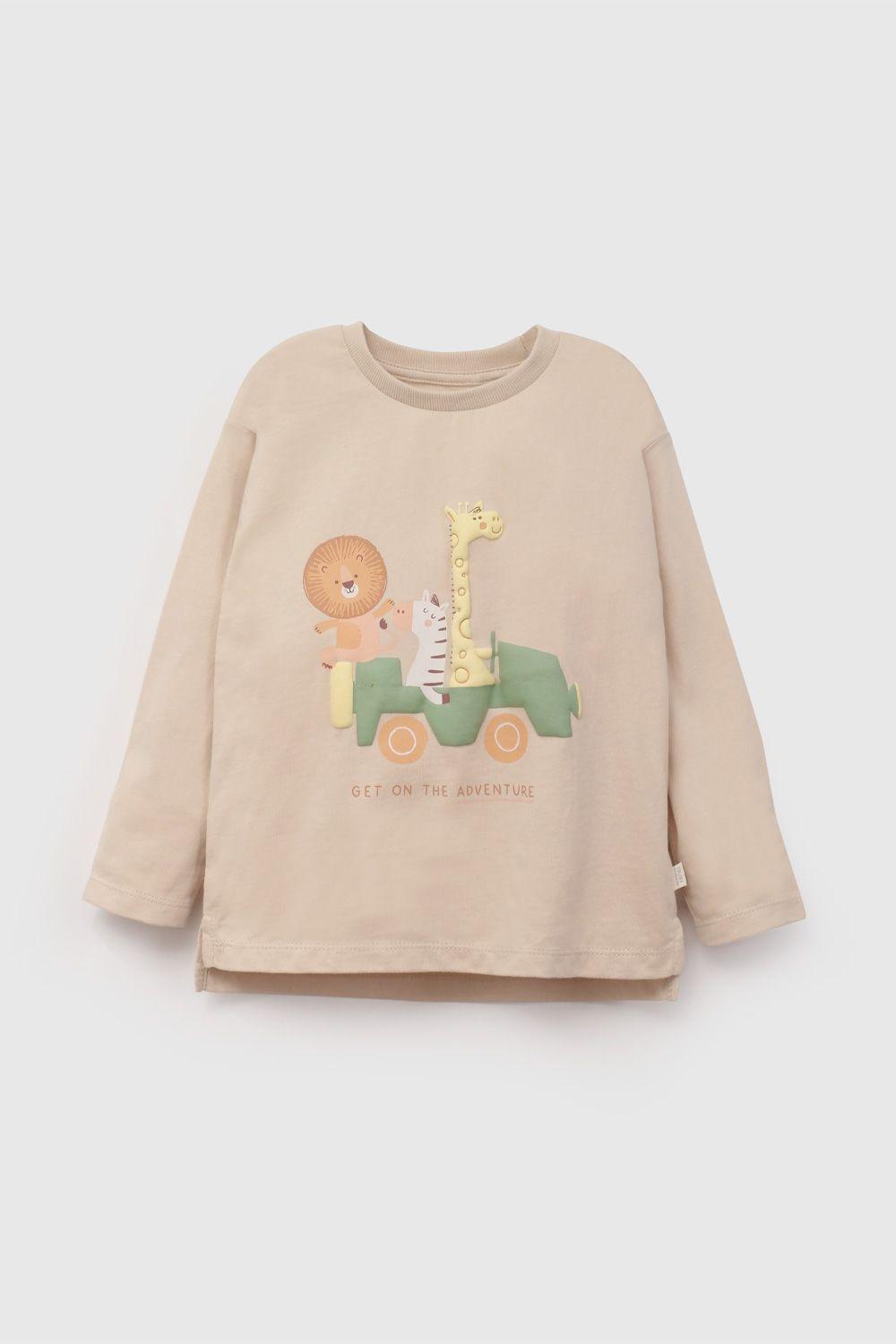 Polera Niño Beige 57874 Colloky-0