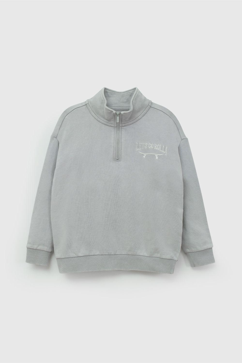 Polerón Gris Medio Cierre De Niño PLPO2504V26-1