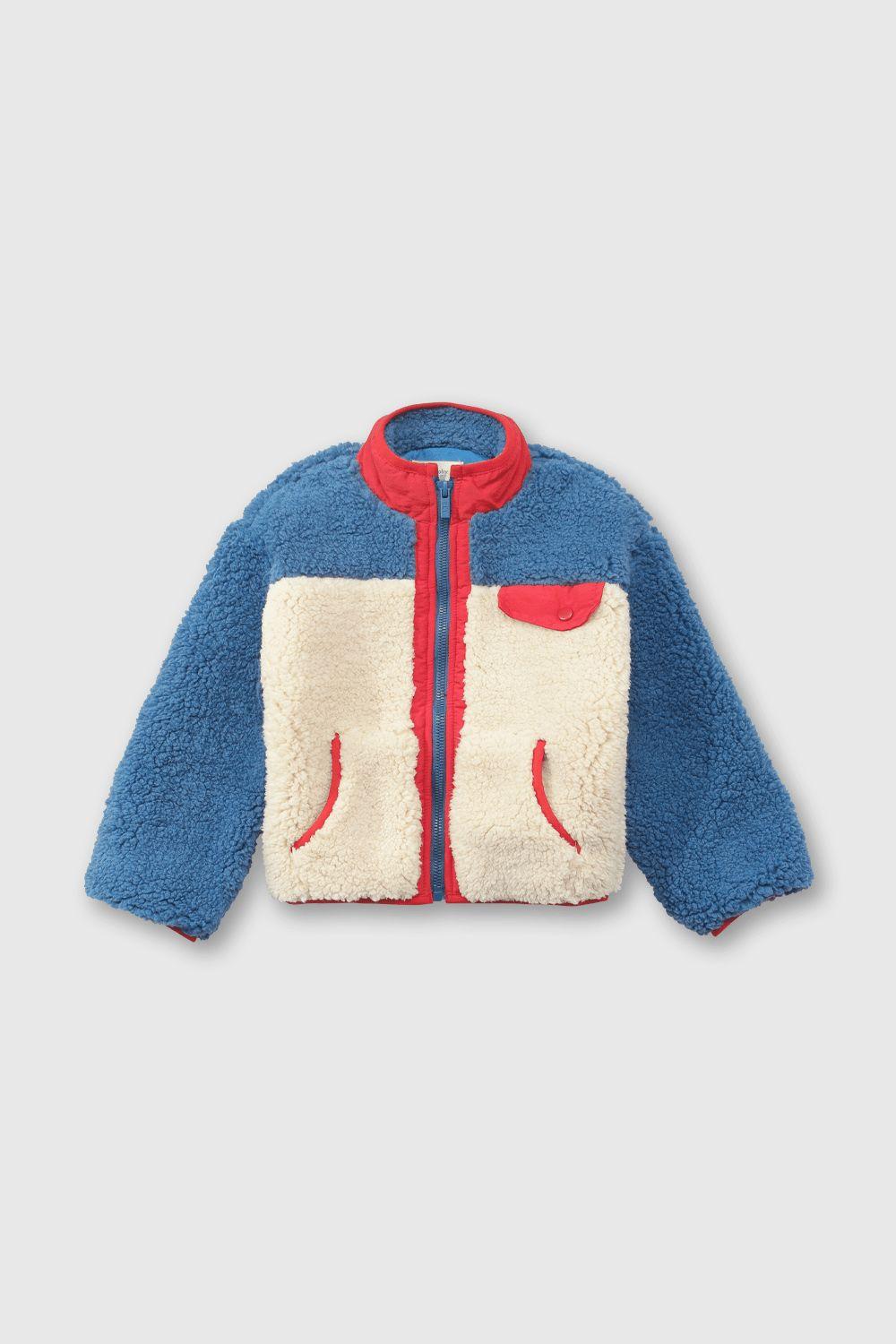 Chaqueta Beige de Niño-0