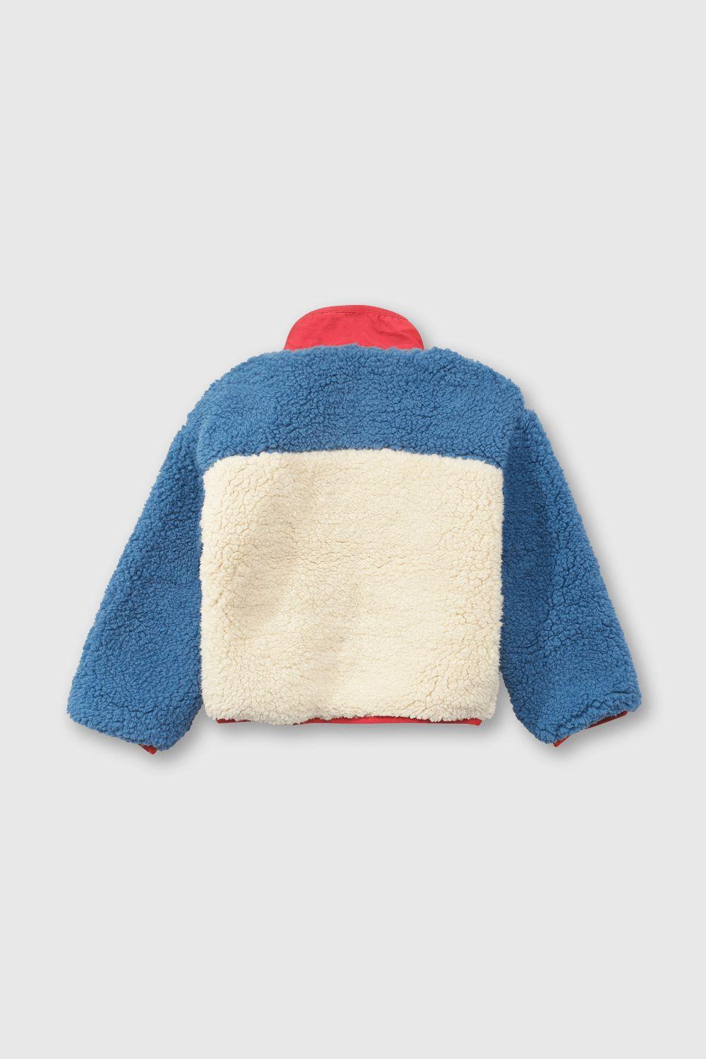 Chaqueta Beige de Niño-1