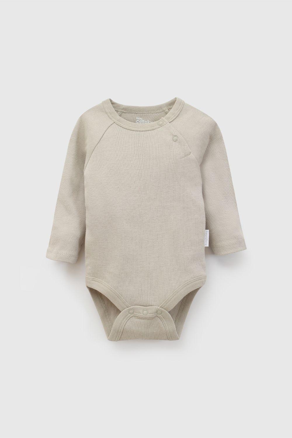 Set Body Niño Crema 8407 Colloky-2