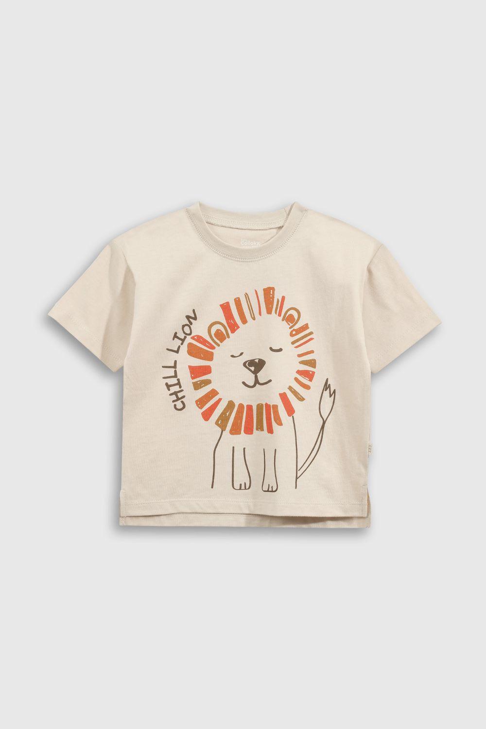 Polera Every day Niño Beige P1JE7975V25-0