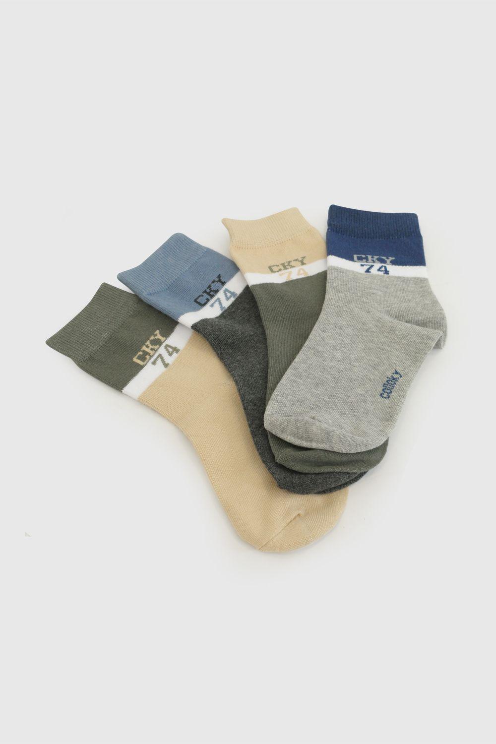 Calcetin 3/4 Niño Gris 7341 Colloky-3