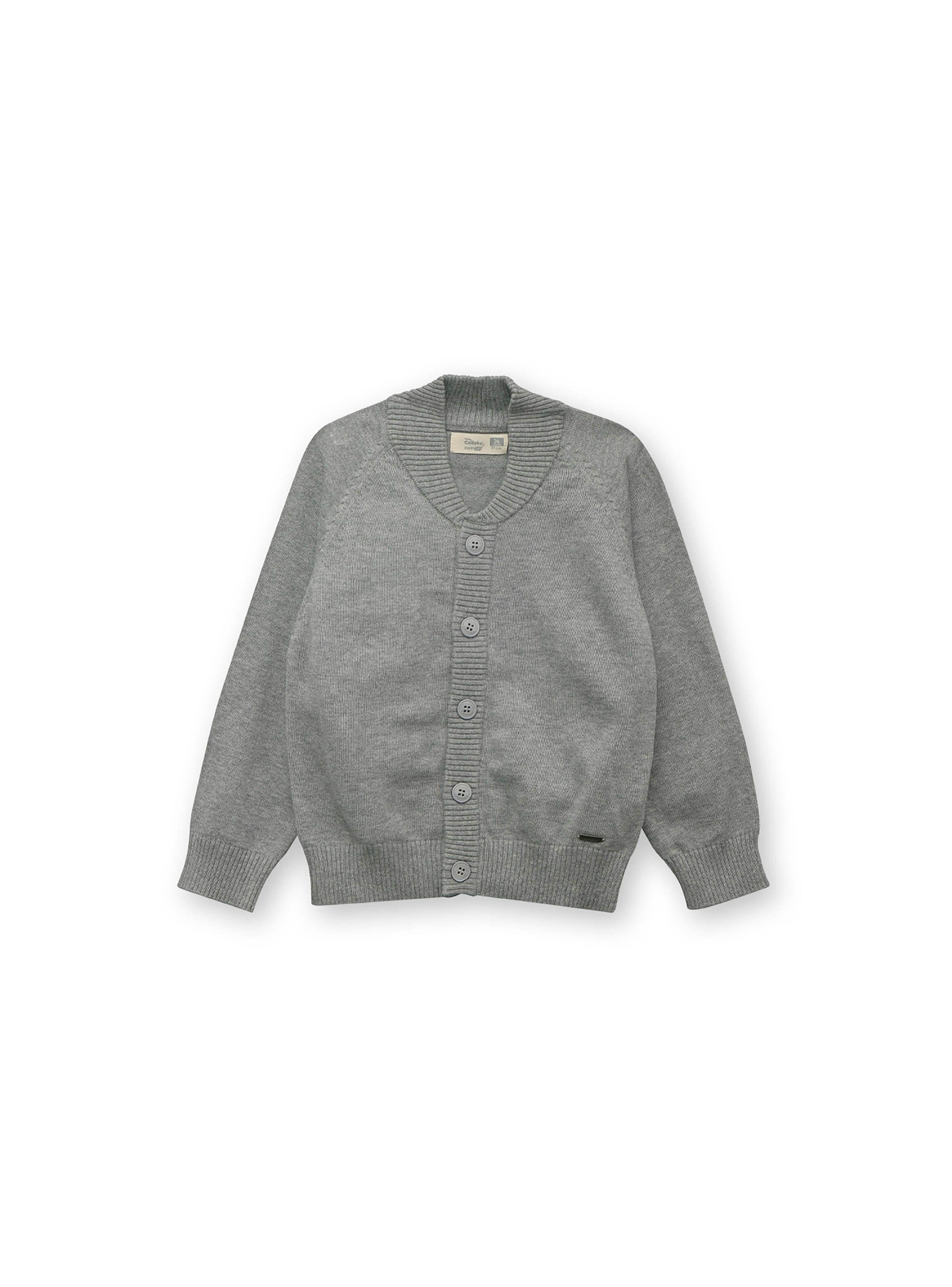 Chaleco Niño Gris Degradado (3 A 36 Meses) Colloky-0