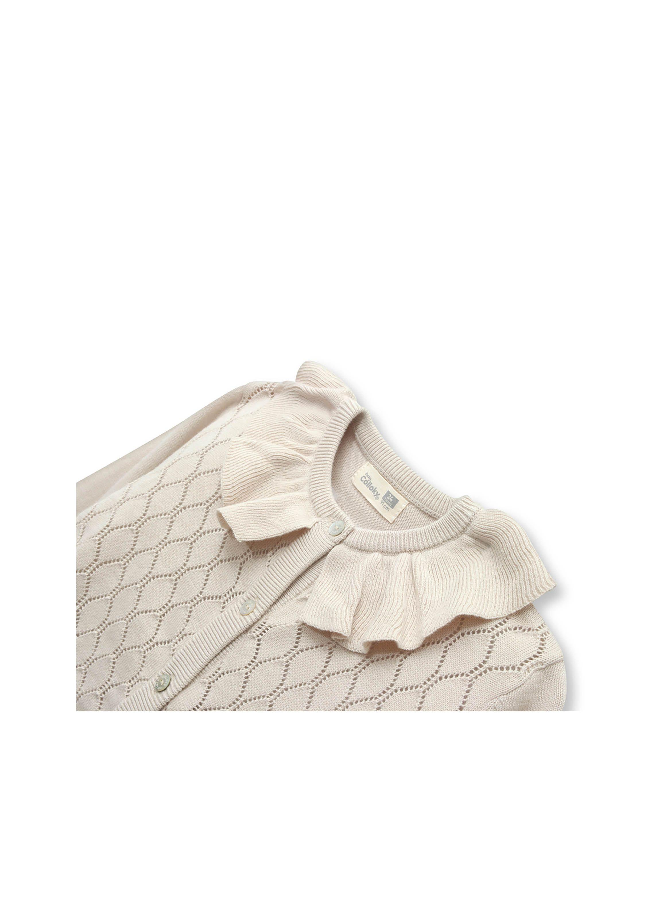 Chaleco Niña Beige (3 A 36 Meses) Colloky-2