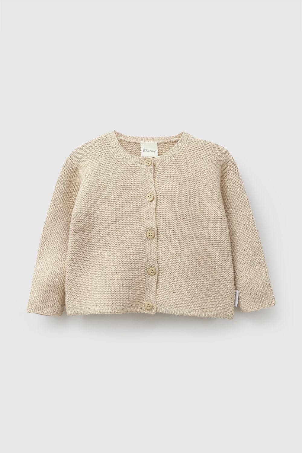 Chaleco Tejido Beige Unisex Rn a 6-9M Colloky-0