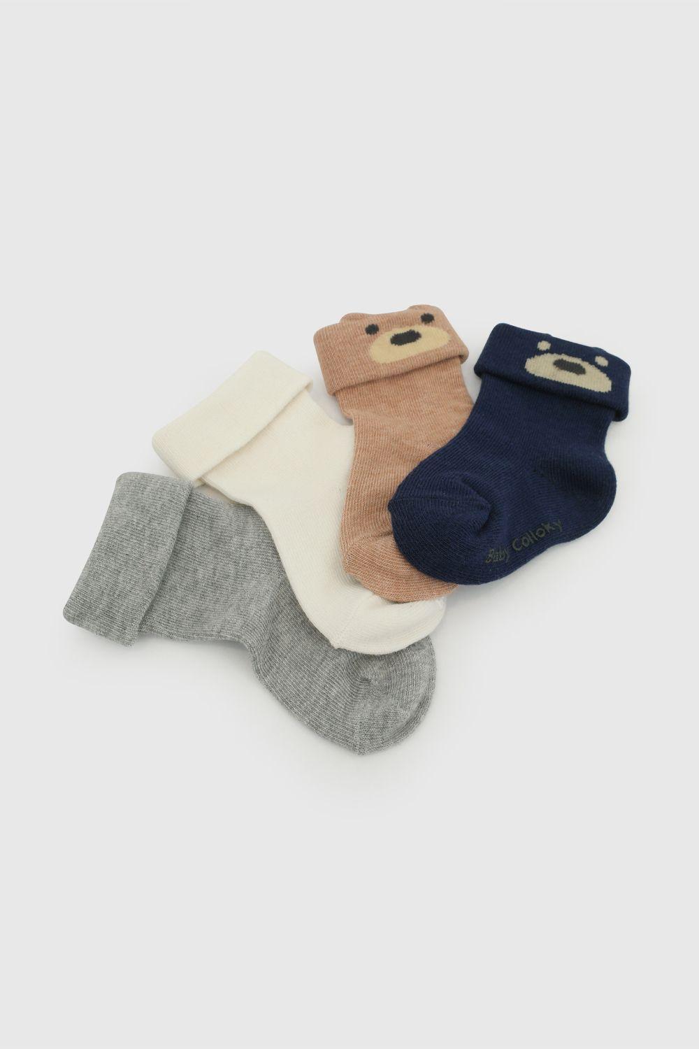 Calcetin Deportivo Niño Cafe 7554 Colloky-2