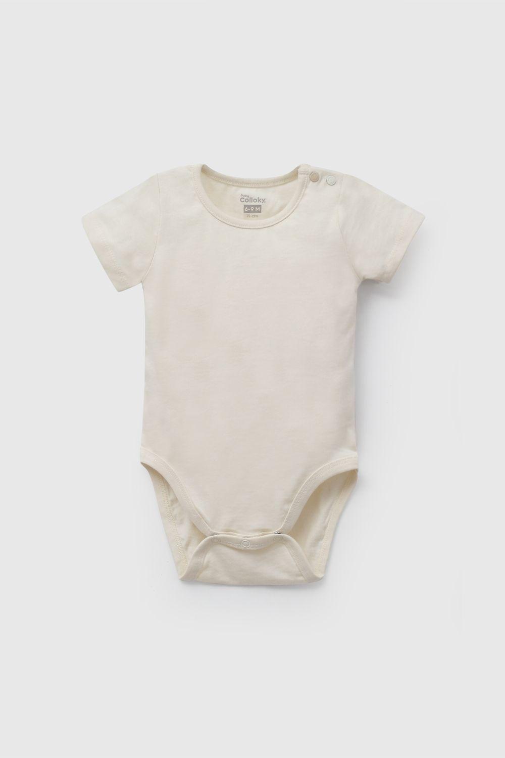 Conjunto Beige Rayado De Bebé COPN1376V26-2