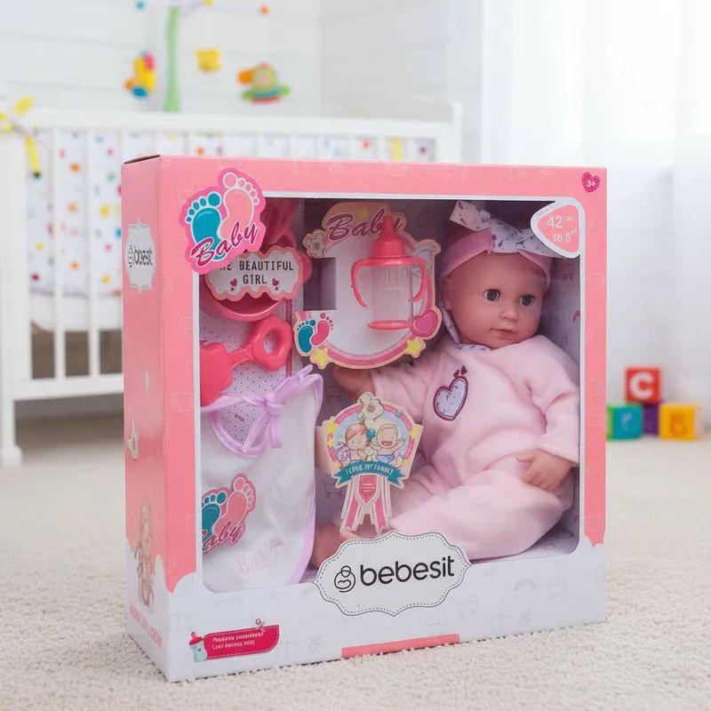 Muñeca Bebe Luna 42cm con accesorios-2