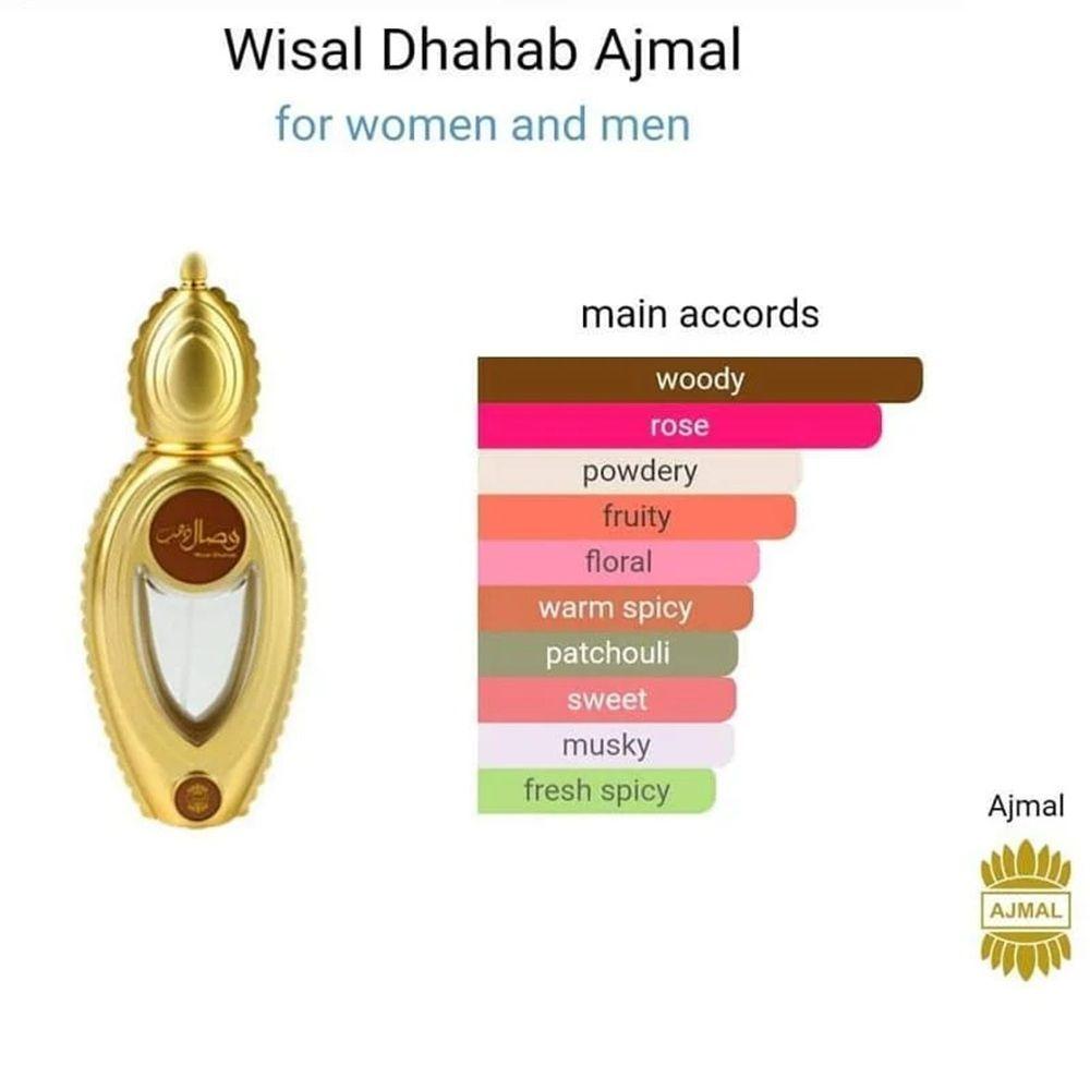 Ajmal Wisal Dhahab Edp 50 Ml Unisex-2