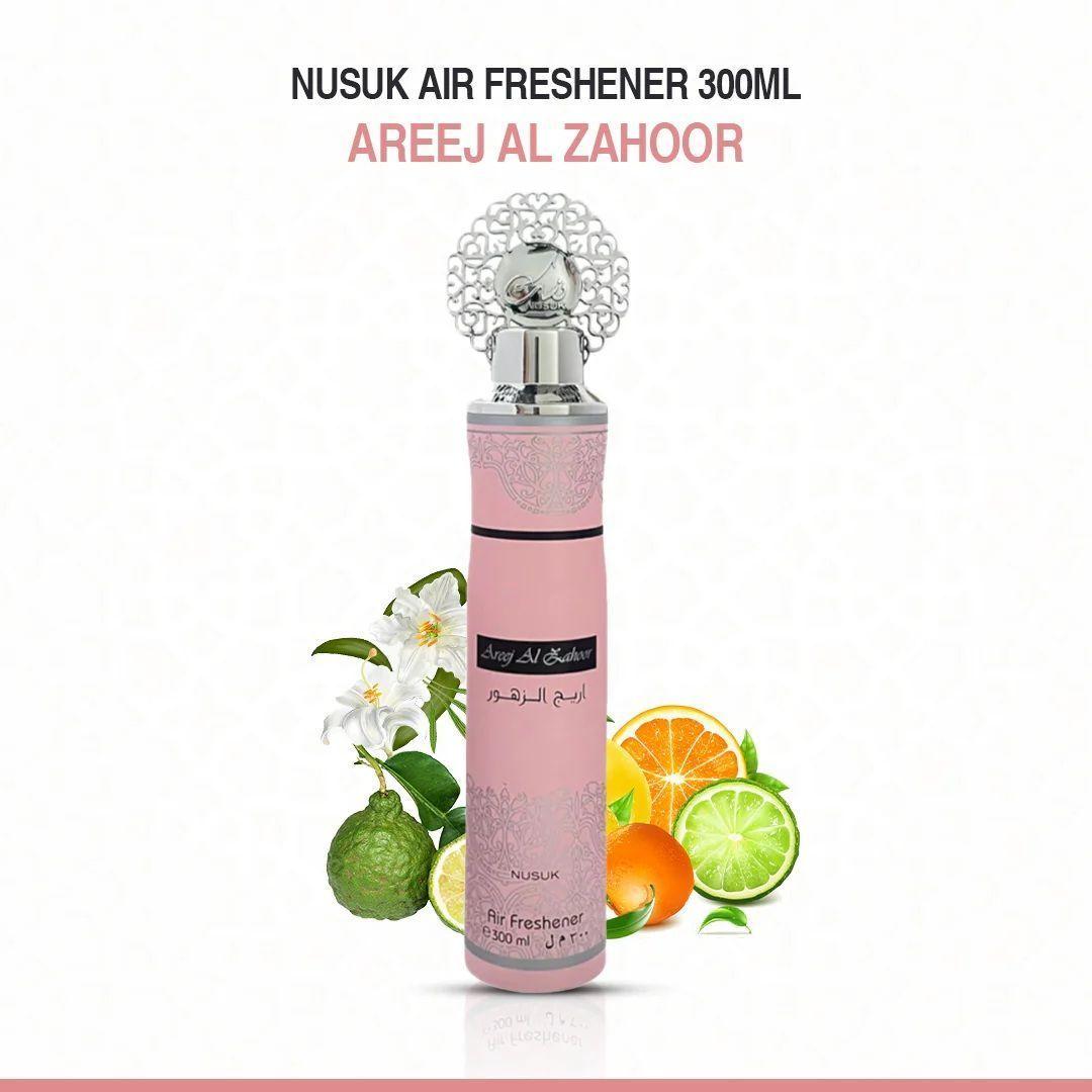 Ambientador Spray Nusuk Areej Al Zahoor 300 ML-1