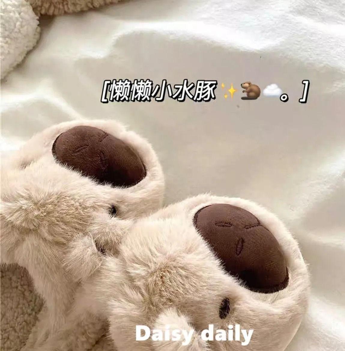 Pantuflas Niños Capibara Peluche Marrón Invierno-5