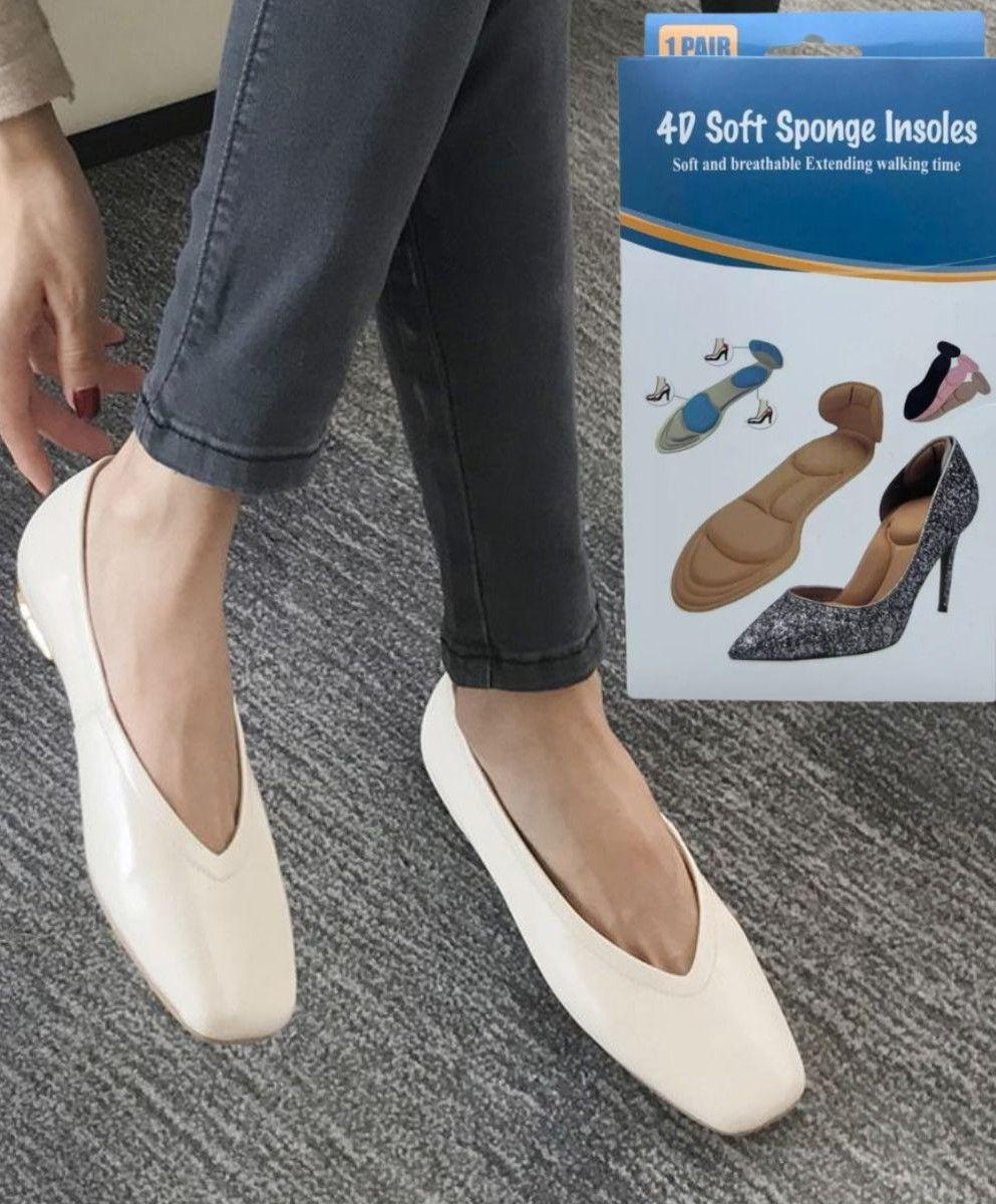 Plantilla Protectora Talón Suave Antideslizante 4 Pack Jhn-7