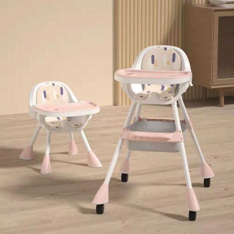Silla Comer Bebé Altura Ajustable Respaldo Desmontable Jer-4