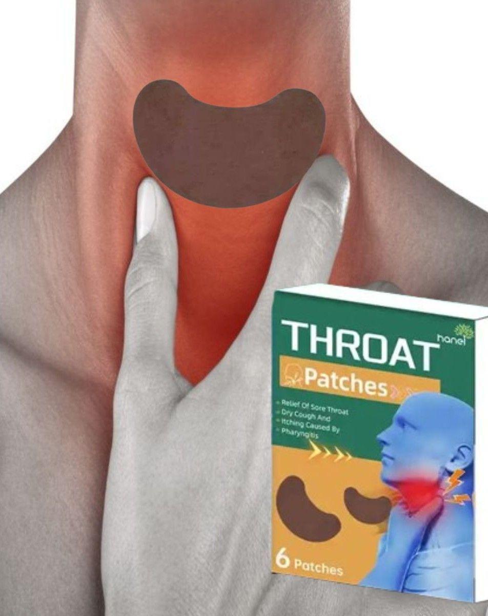 Parches Alivio Garganta Reducir Inflamación 8 Pack Jhn-7