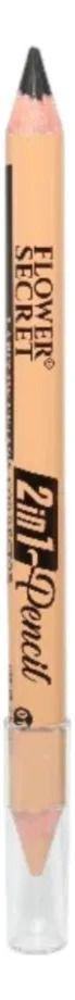 Set 6 Lápices Cejas Corrector Dual Efecto Microblading ALJ-2