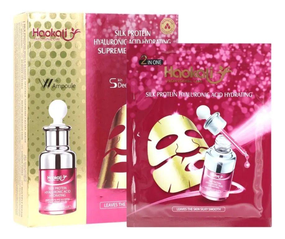 SET 2 MASCARILLAS FACIAL HIDRATANTE ACIDO HIALURONICO LAU-3