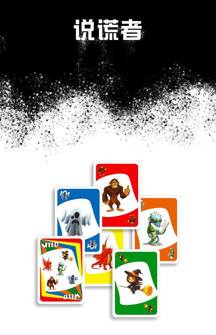 Juego Didáctico Mesa Niños Nariz Larga Rondon-4