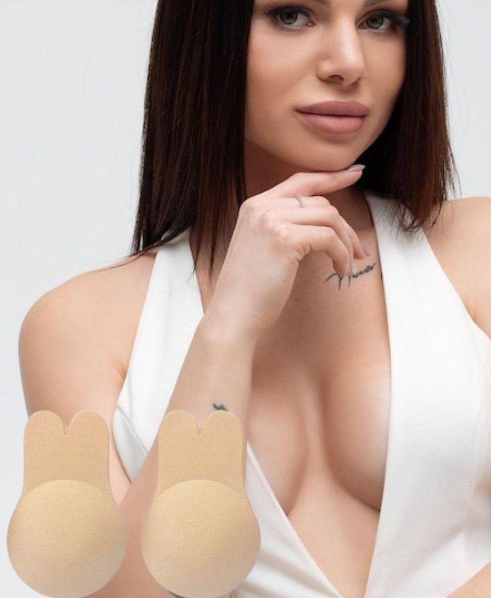 Set 5 Levanta Busto Autoadhesiva Reutilizable Invisible Jhn-5