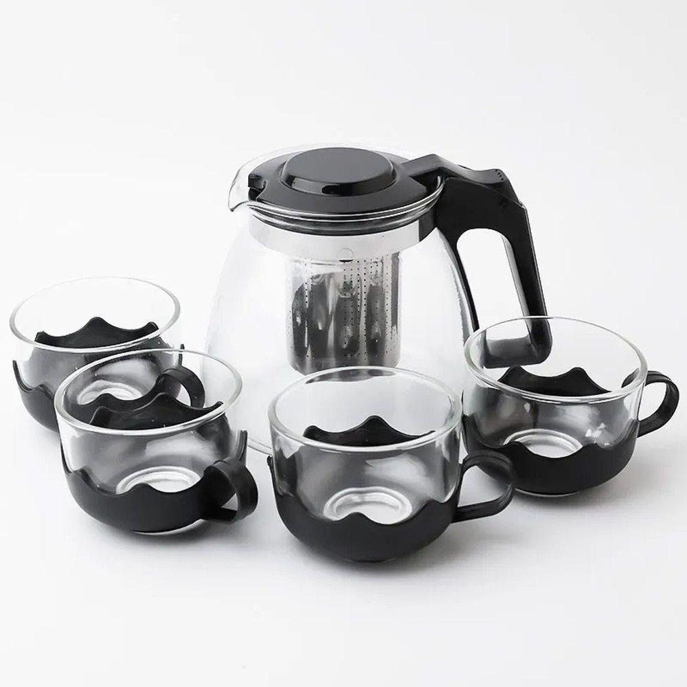 Tetera Cocina Kit Te Café Bebida Caliente Calidad Jer-5