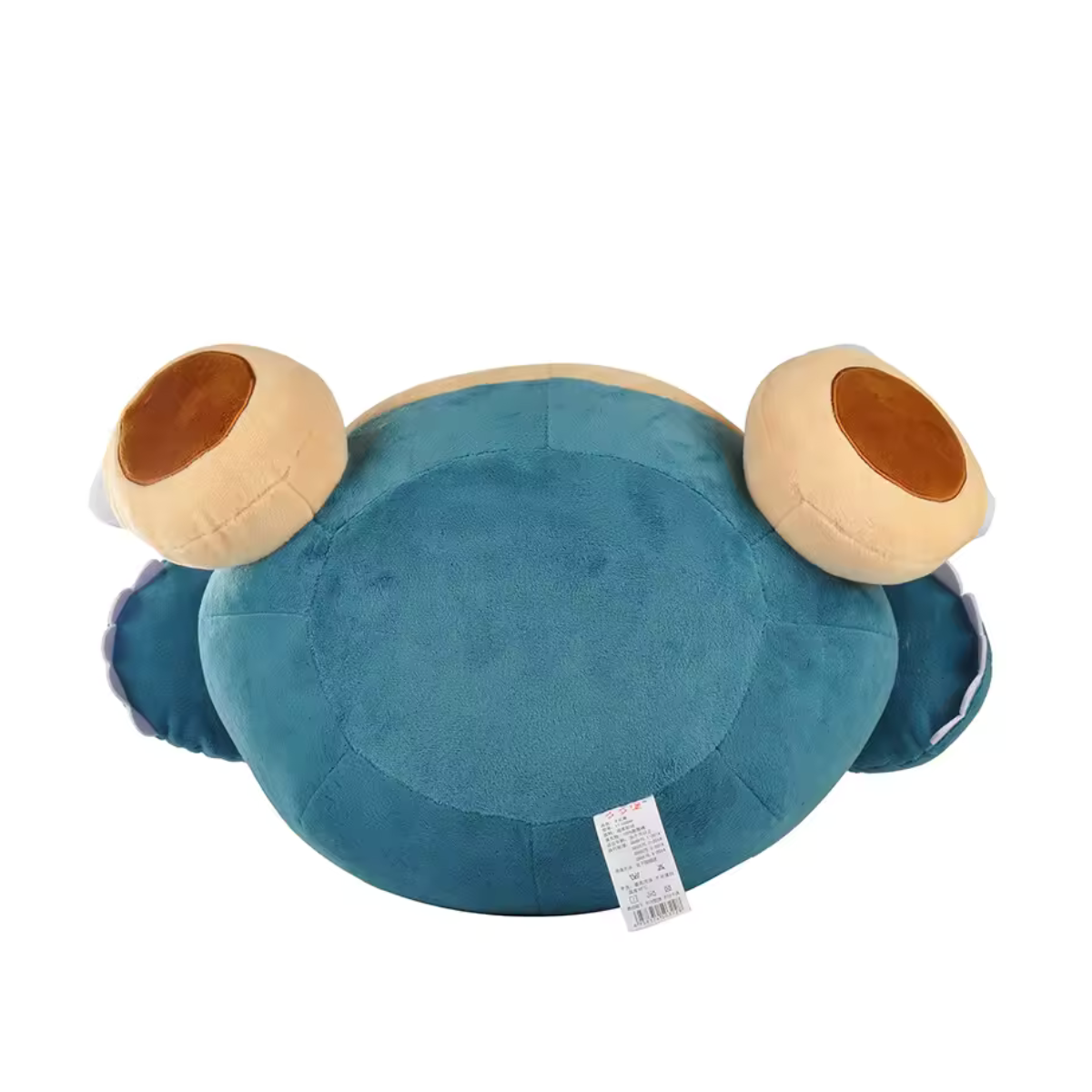 Peluche Pokemon Snorlax 25cm-3