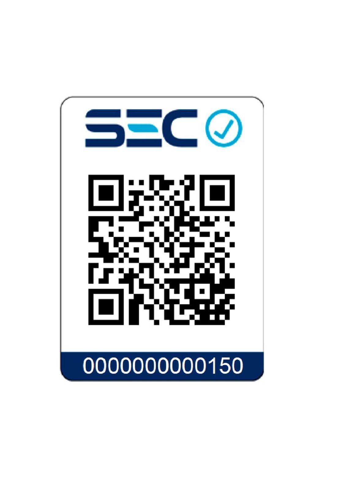 Extractor De Aire Mural Cielo 25 W - Airolite-2