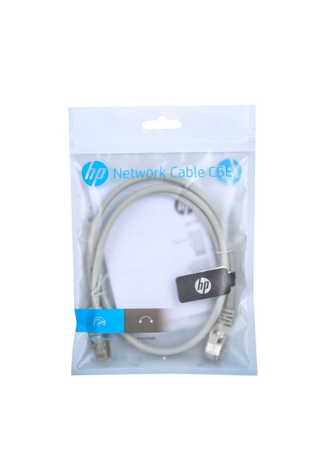 Cable de Red RJ-45 CAT 5E-0