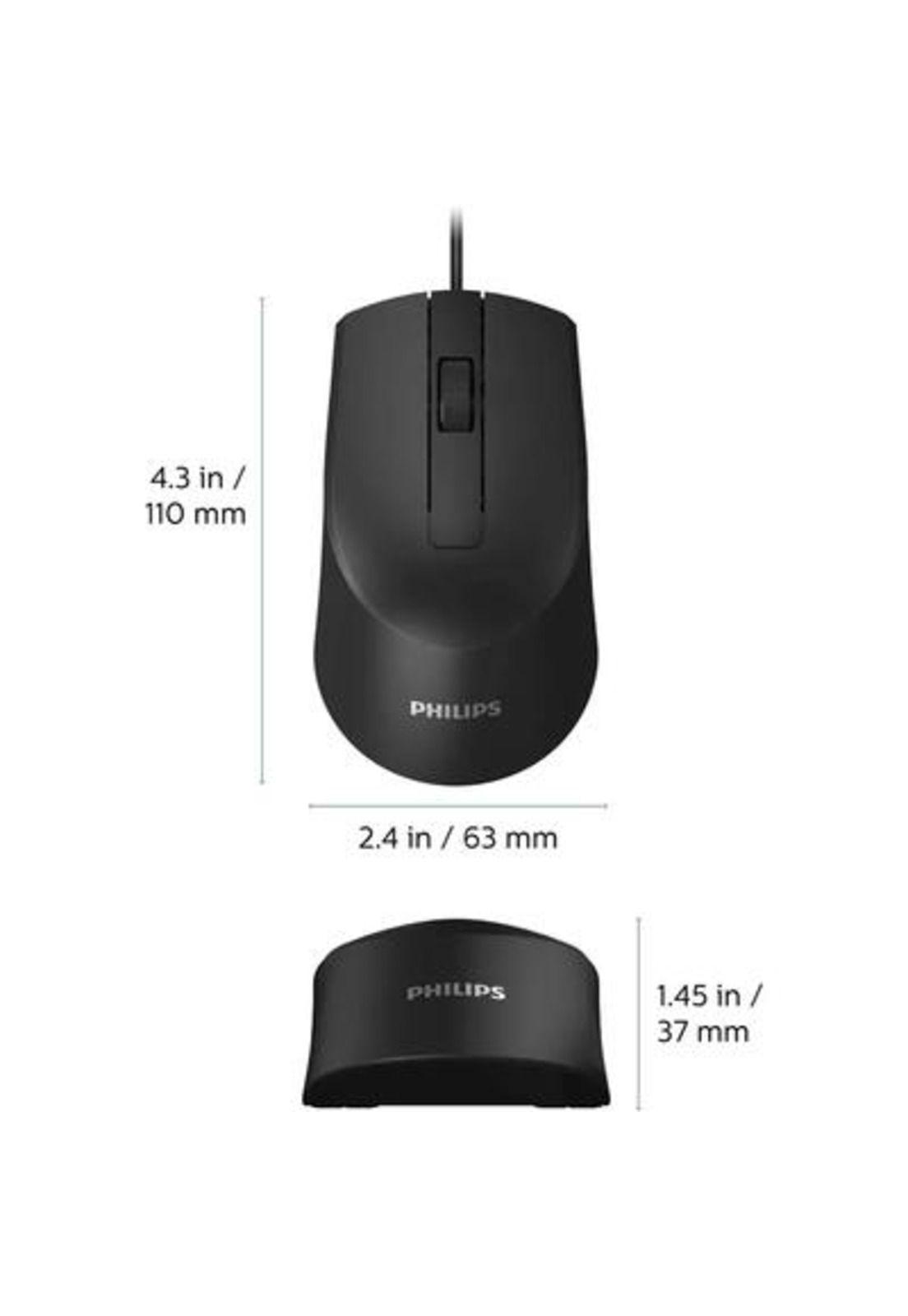 Mouse Alámbrico Philips SPK7104 3 Botones DPI 1000-7