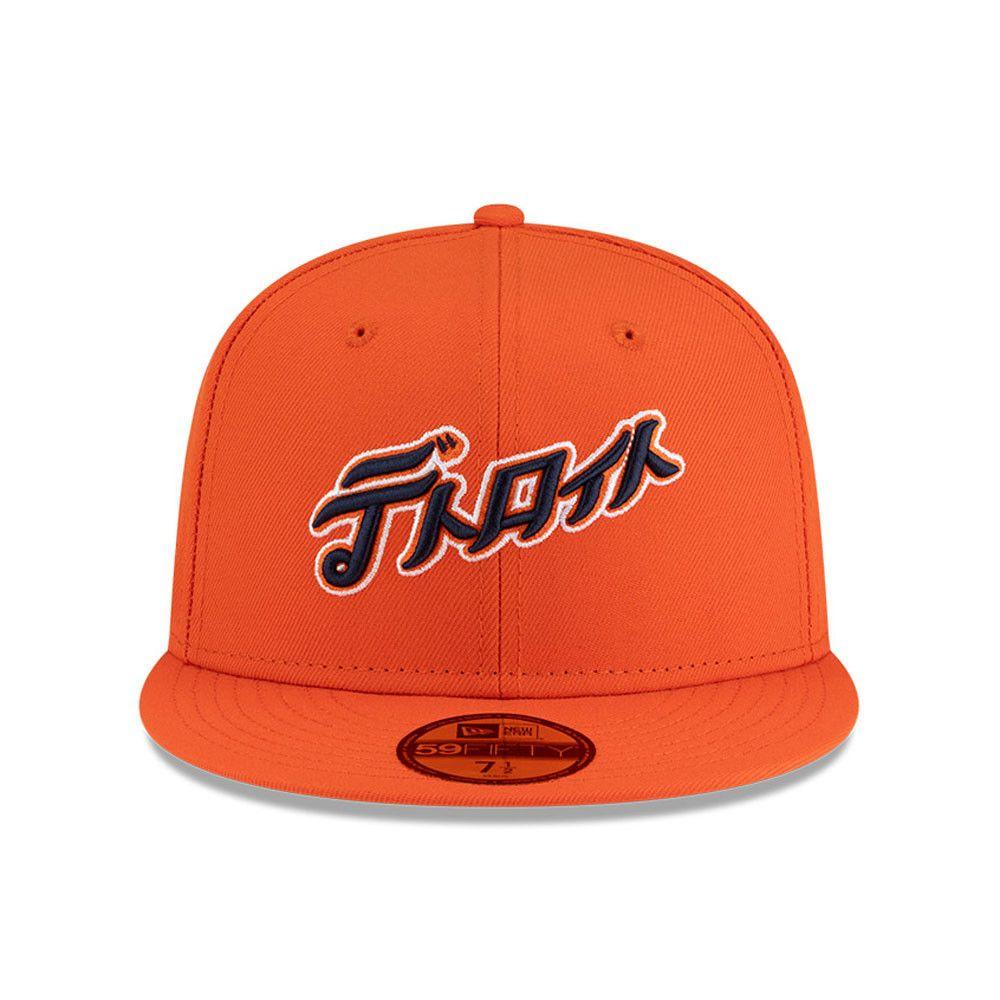 Gorra New Era 59Fifty Detroit Tigers Hyperfly X MLB 2025 Naranjo - 60772245-1
