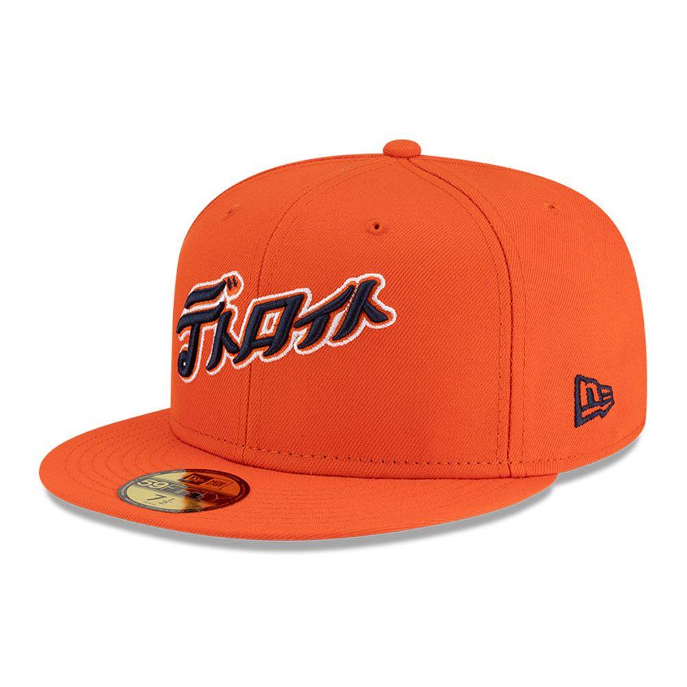 Gorra New Era 59Fifty Detroit Tigers Hyperfly X MLB 2025 Naranjo - 60772245-2