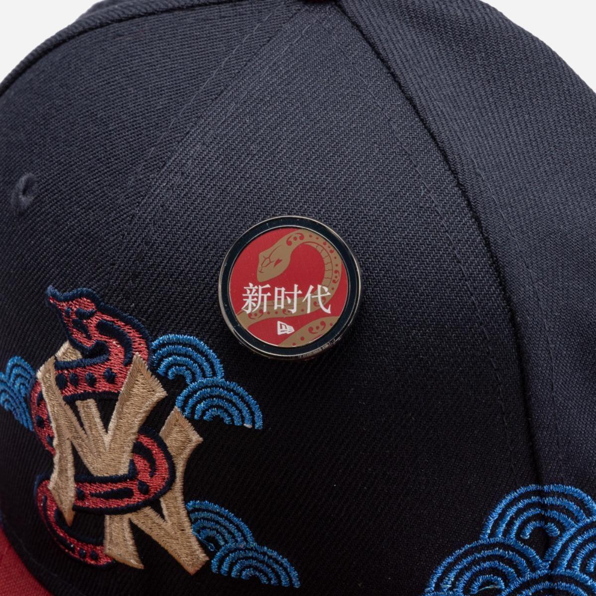 Gorra 59Fifty Chicago White Sox MLB Lunar New Year 2025 Navy - 60670004-3