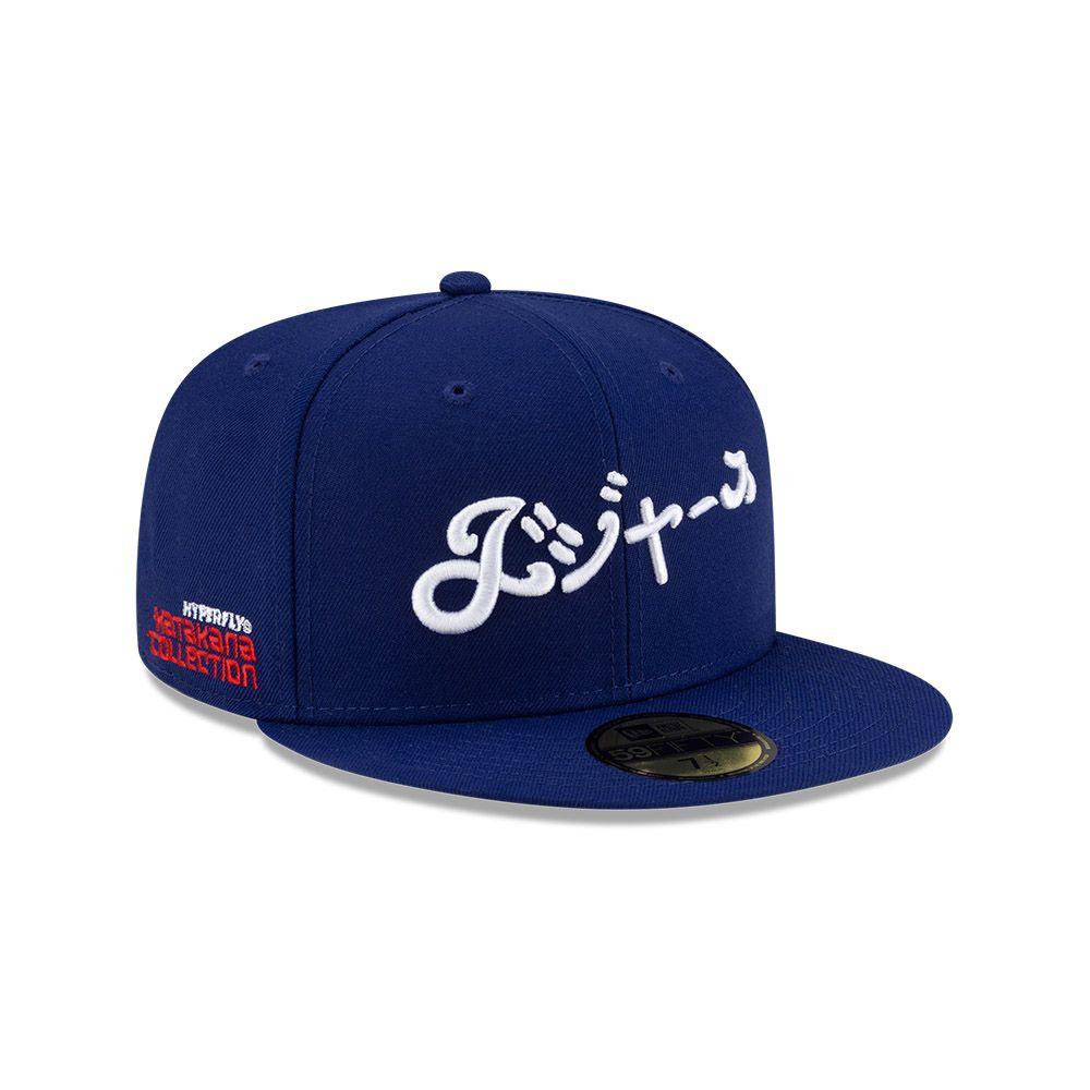 Gorra New Era 59Fifty Los Angeles Dodgers Hyperfly X MLB 2025 Azul - 60772224-0