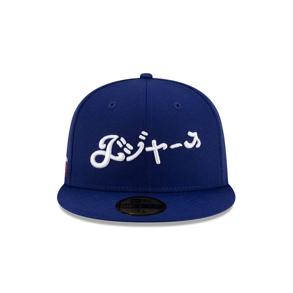 Gorra New Era 59Fifty Los Angeles Dodgers Hyperfly X MLB 2025 Azul - 60772224-1