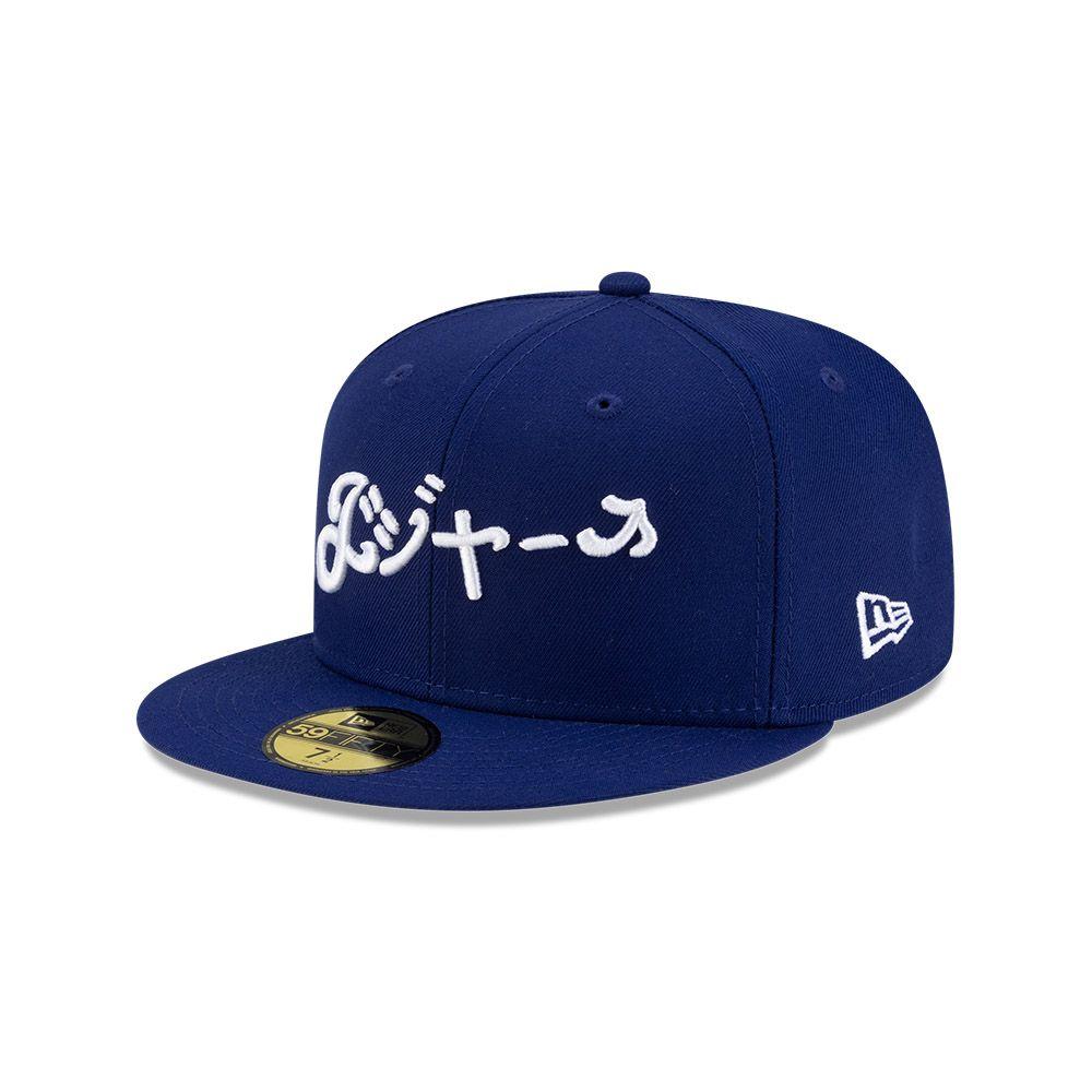 Gorra New Era 59Fifty Los Angeles Dodgers Hyperfly X MLB 2025 Azul - 60772224-2