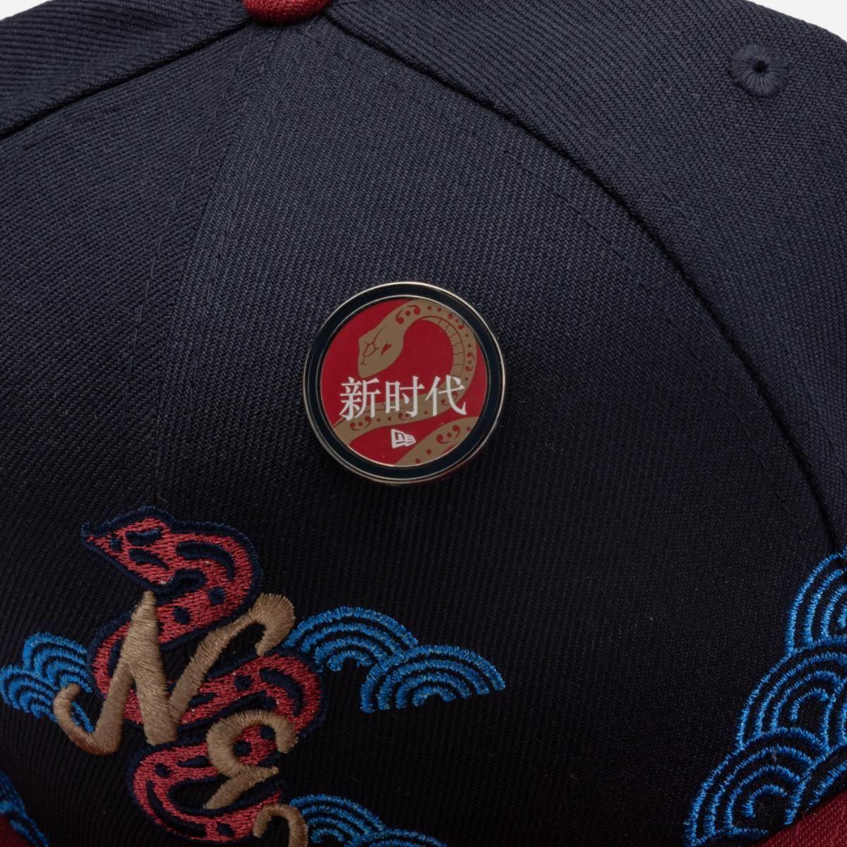 Gorra 59Fifty New Era Lunar New Year 2025 Navy - 60670007-4