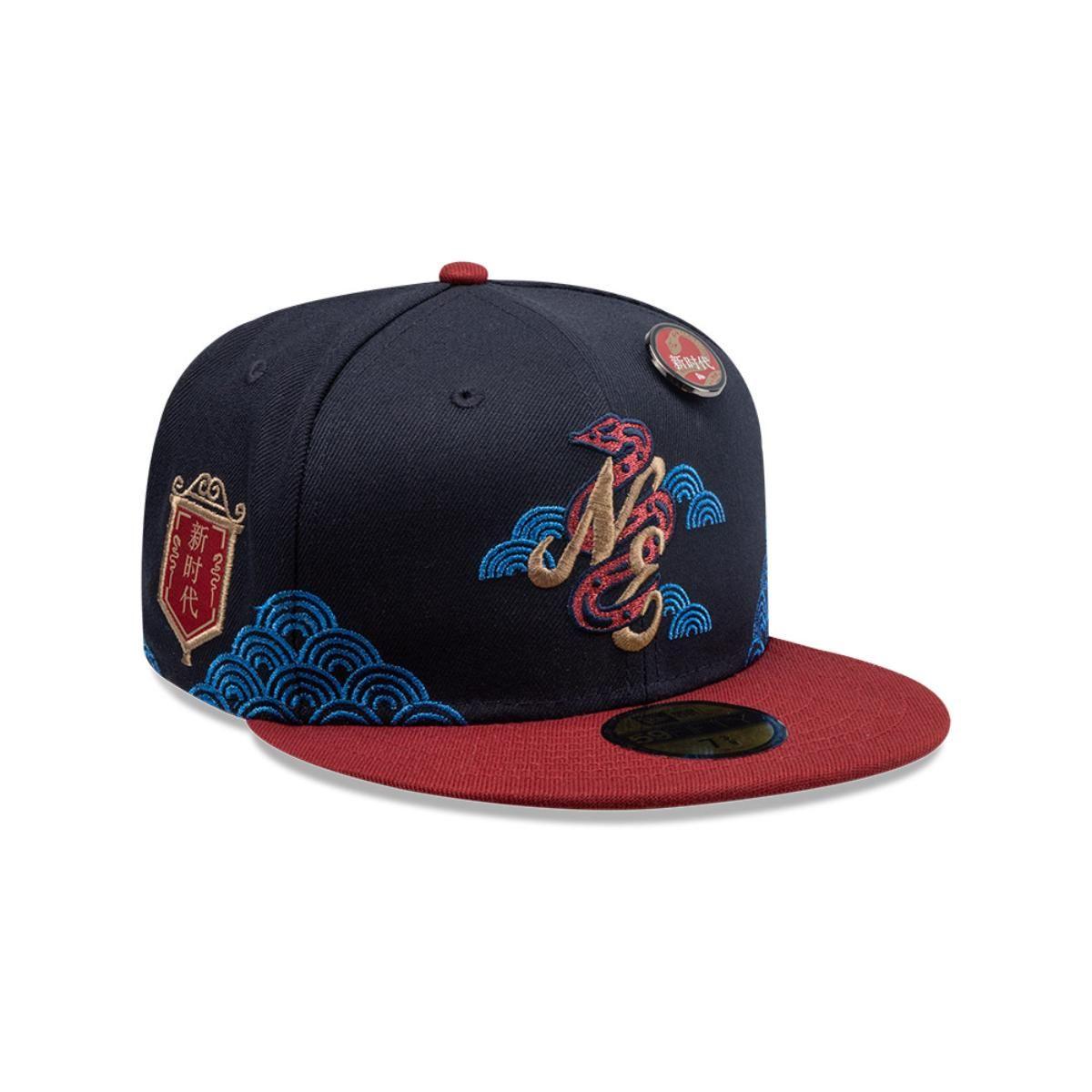 Gorra 59Fifty New Era Lunar New Year 2025 Navy - 60670007-1