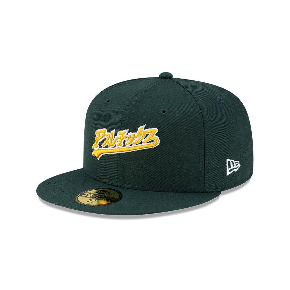 Gorra New Era 59Fifty Oakland Athletics Hyperfly X MLB 2025 Verde - 60772222-2
