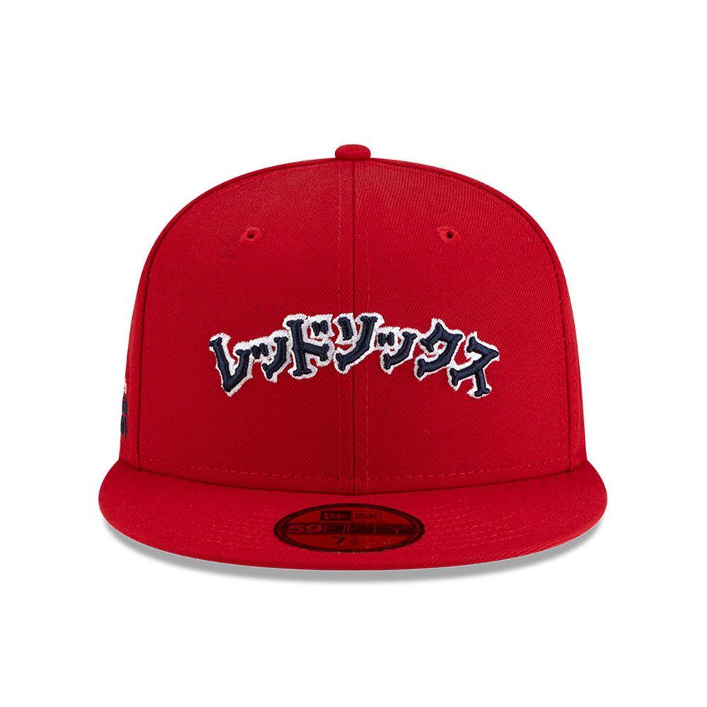 Gorra New Era 59Fifty Boston Red Sox Hyperfly X MLB 2025 Rojo - 60772246-1
