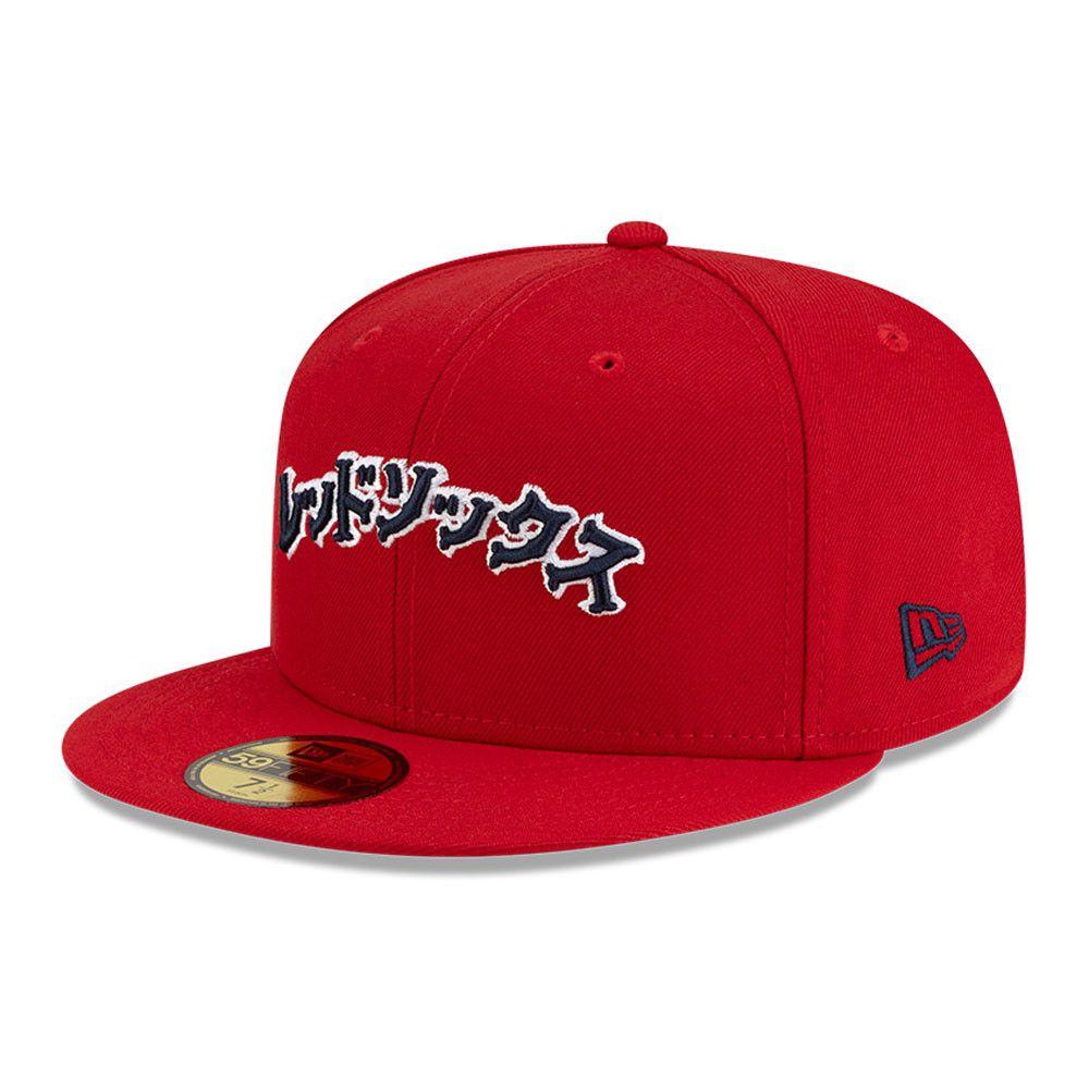 Gorra New Era 59Fifty Boston Red Sox Hyperfly X MLB 2025 Rojo - 60772246-2